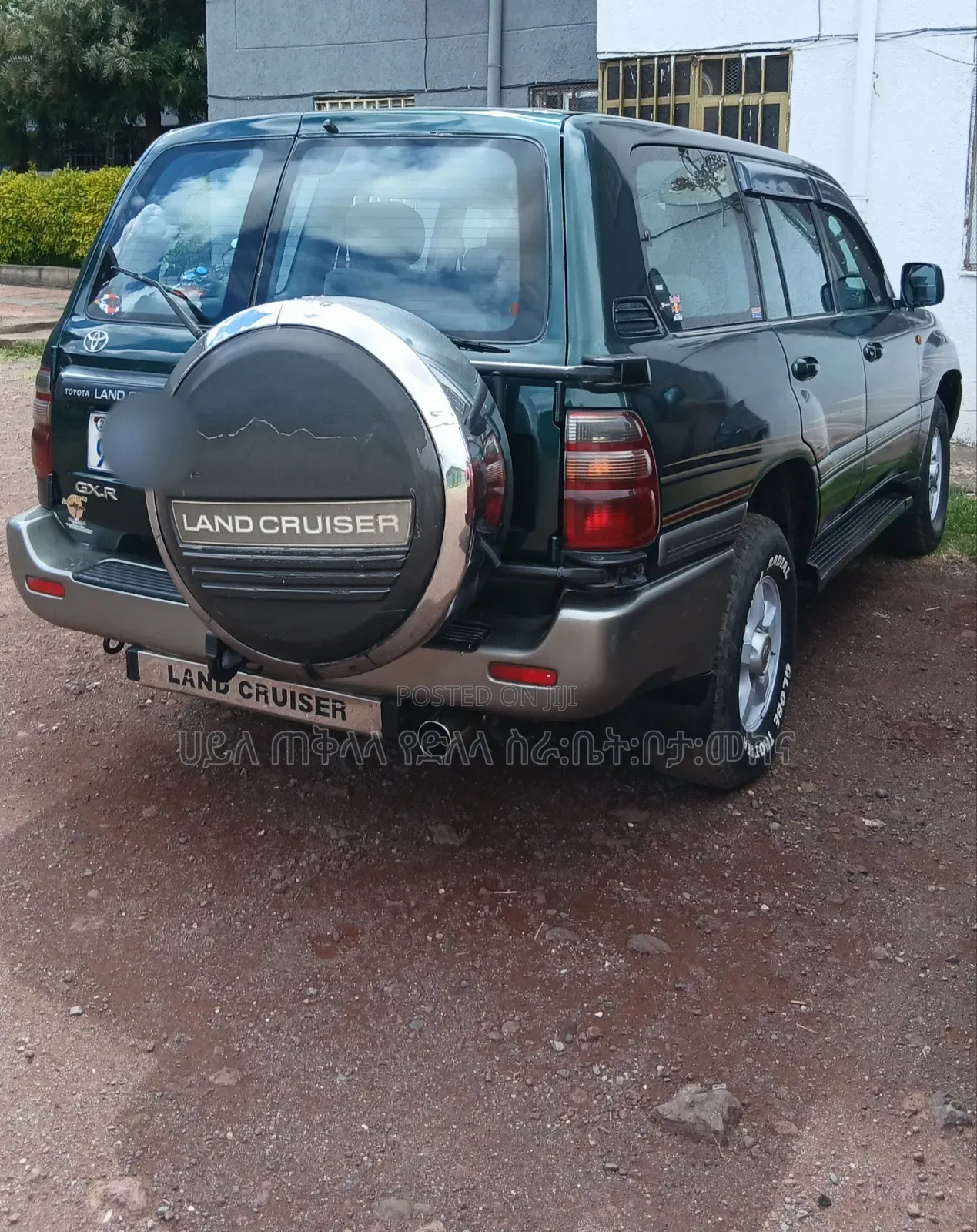 Toyota Land Cruiser 2002 Maroon