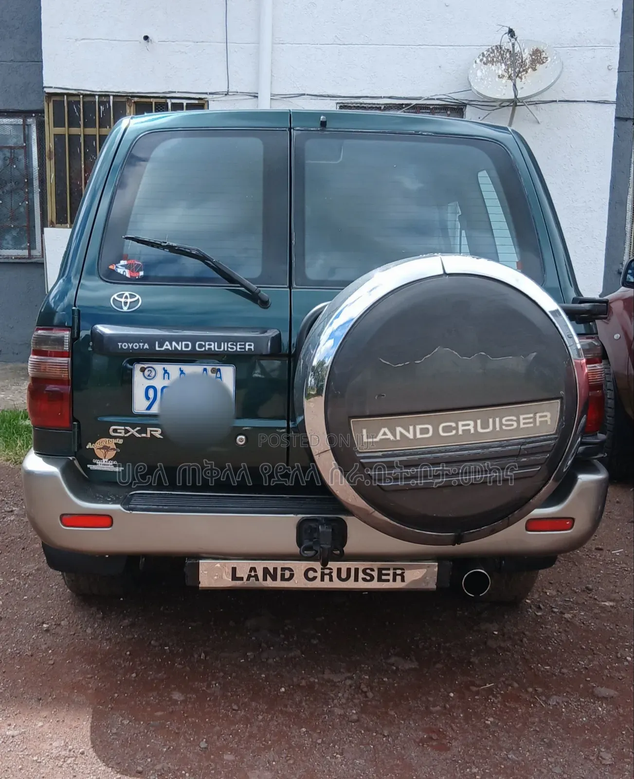 Toyota Land Cruiser 2002 Maroon