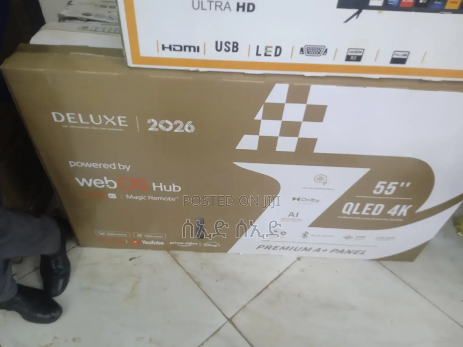 Deluxe,smart TV