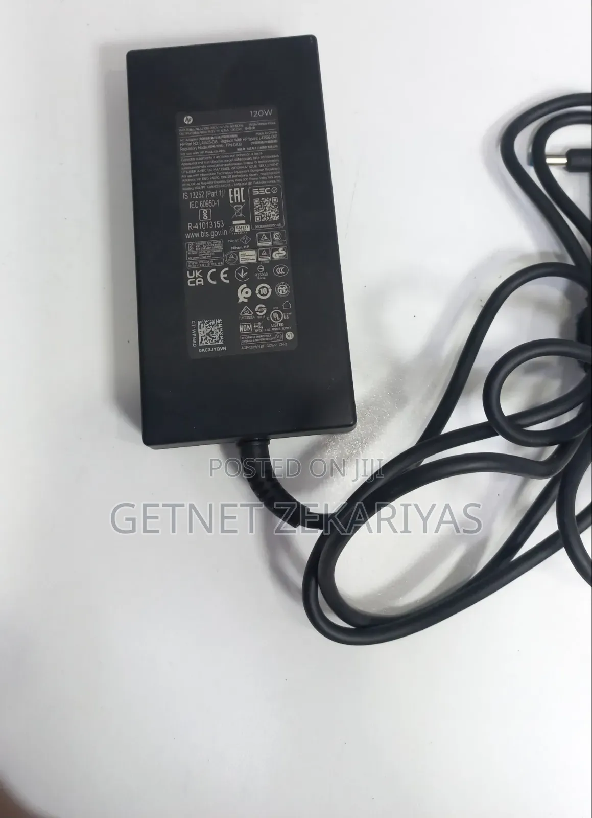HP Blupin Gaming Charger