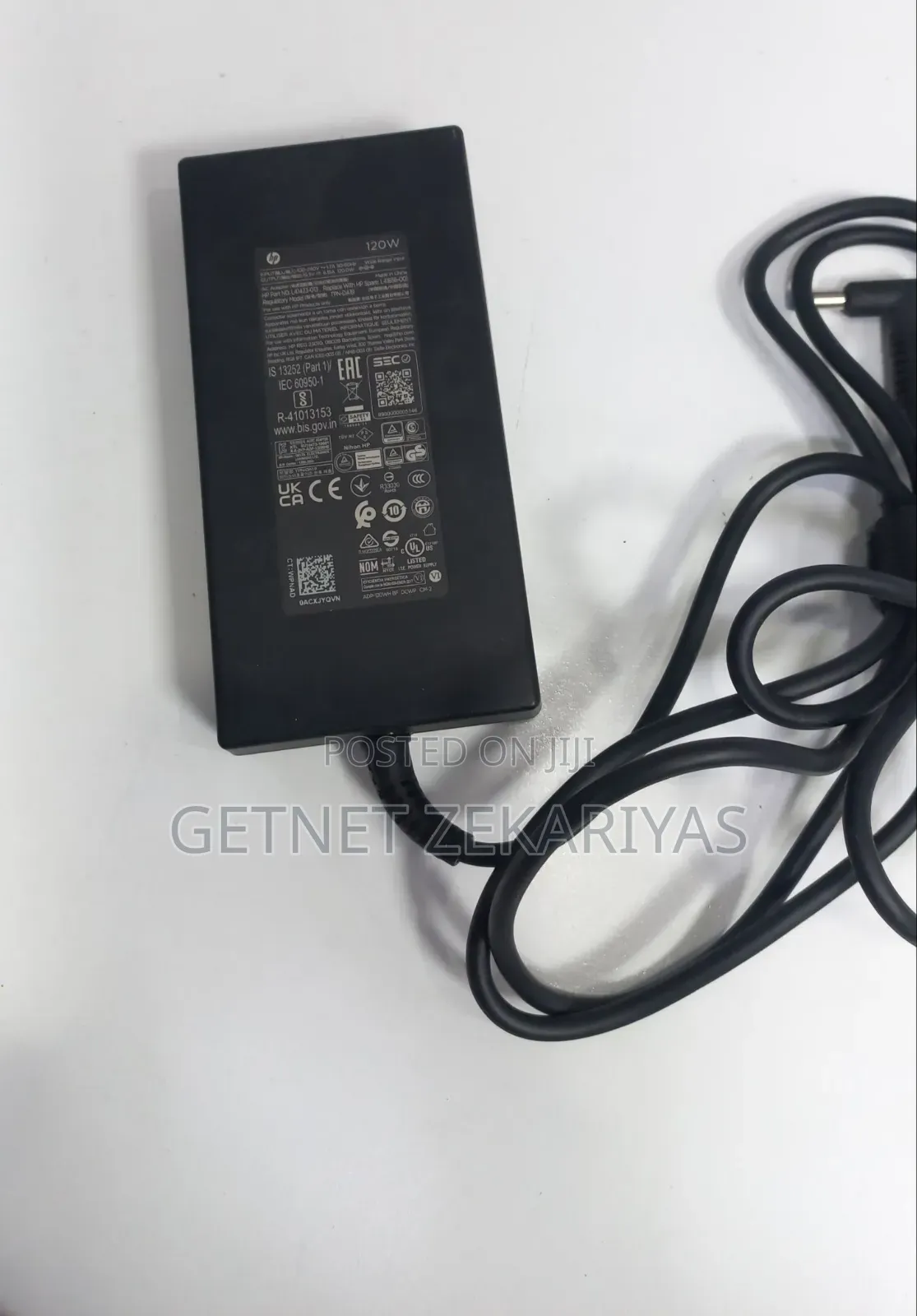HP Blupin Gaming Charger