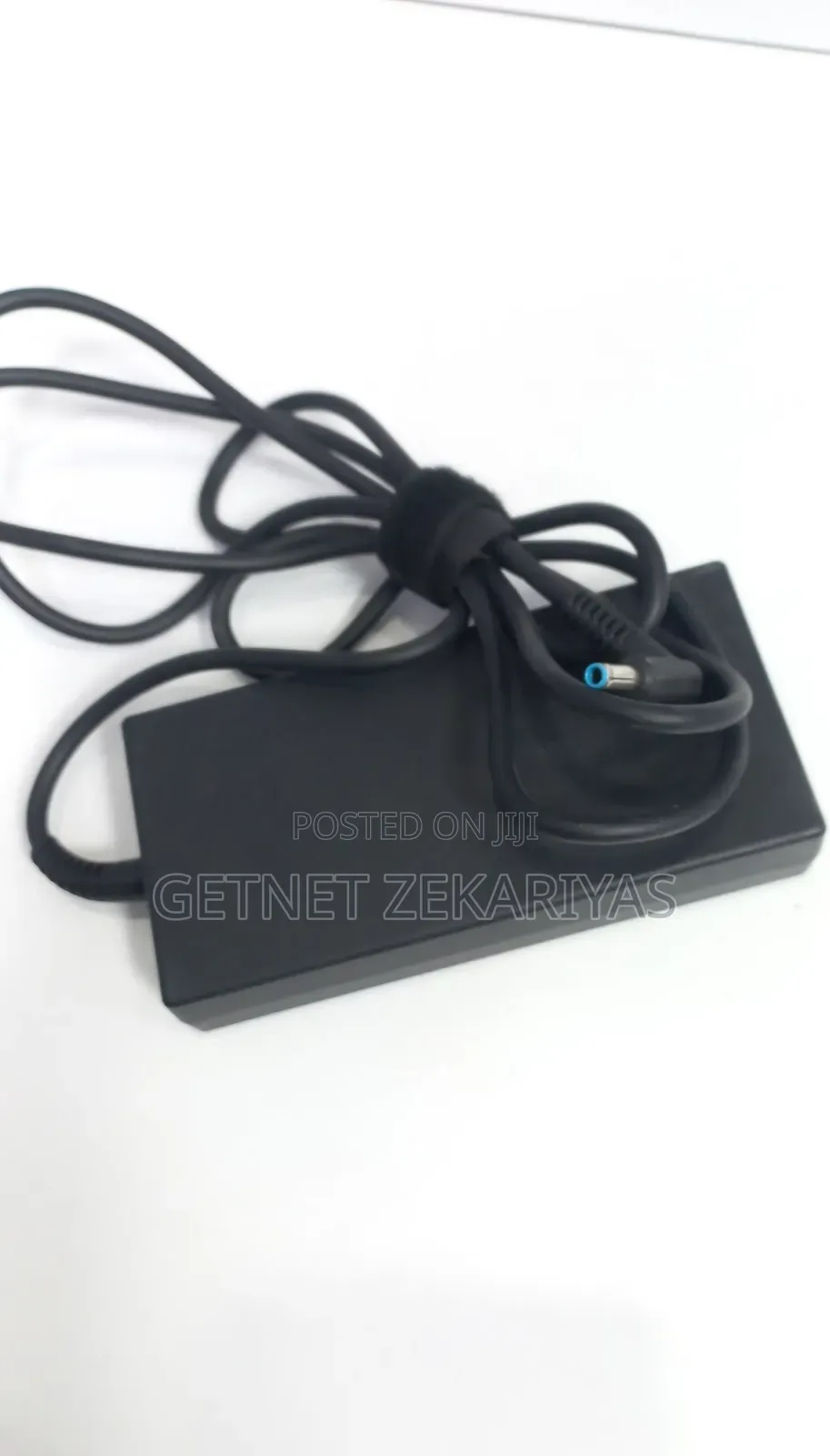 HP Blupin Gaming Charger