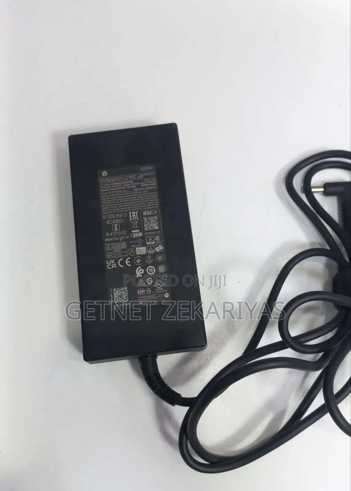 HP Blupin Gaming Charger