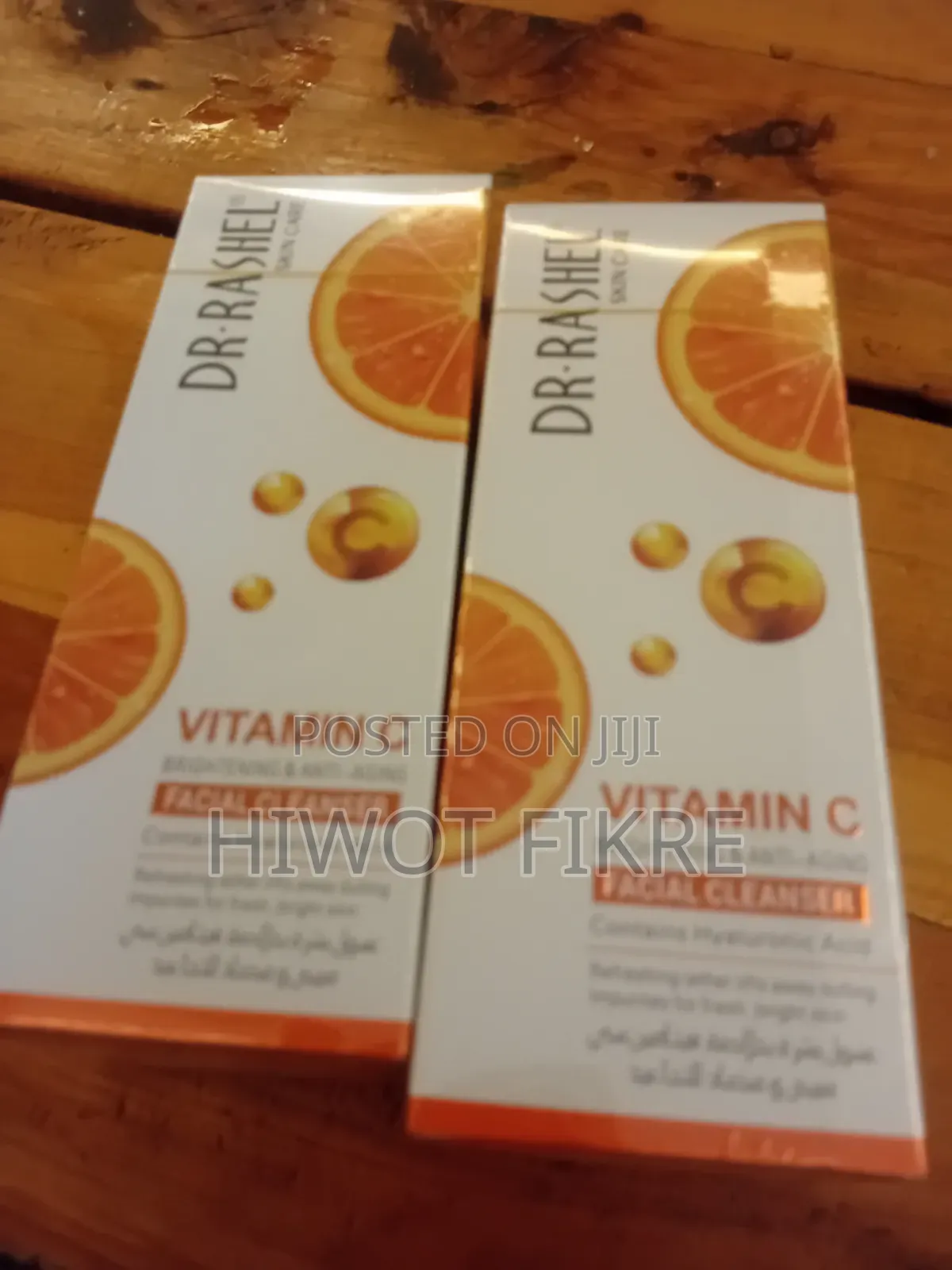 Dr Rashel Skin Clinser