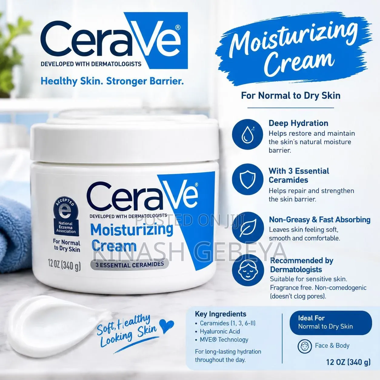 Cerave Skin Moisturizing Cream