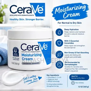 Cerave Skin Moisturizing Cream