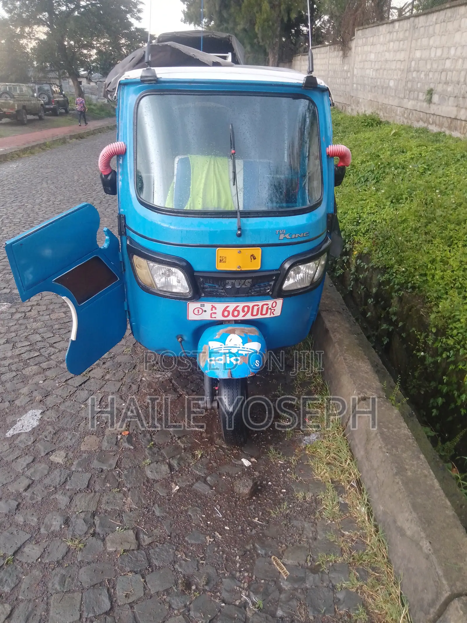 Bajaj 2018 Blue