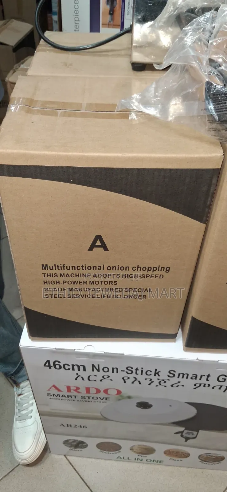 Model 230 Onion Chopper Electric Vegetable Cutter and Slicer Machine