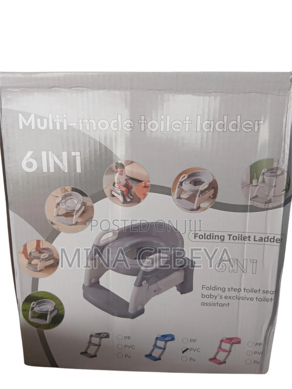 3-in-1 Baby Toilet Training Seat