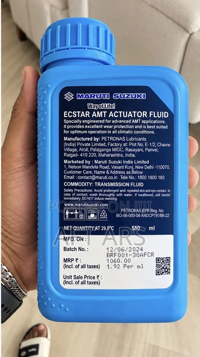 Suzuki Ags Oil