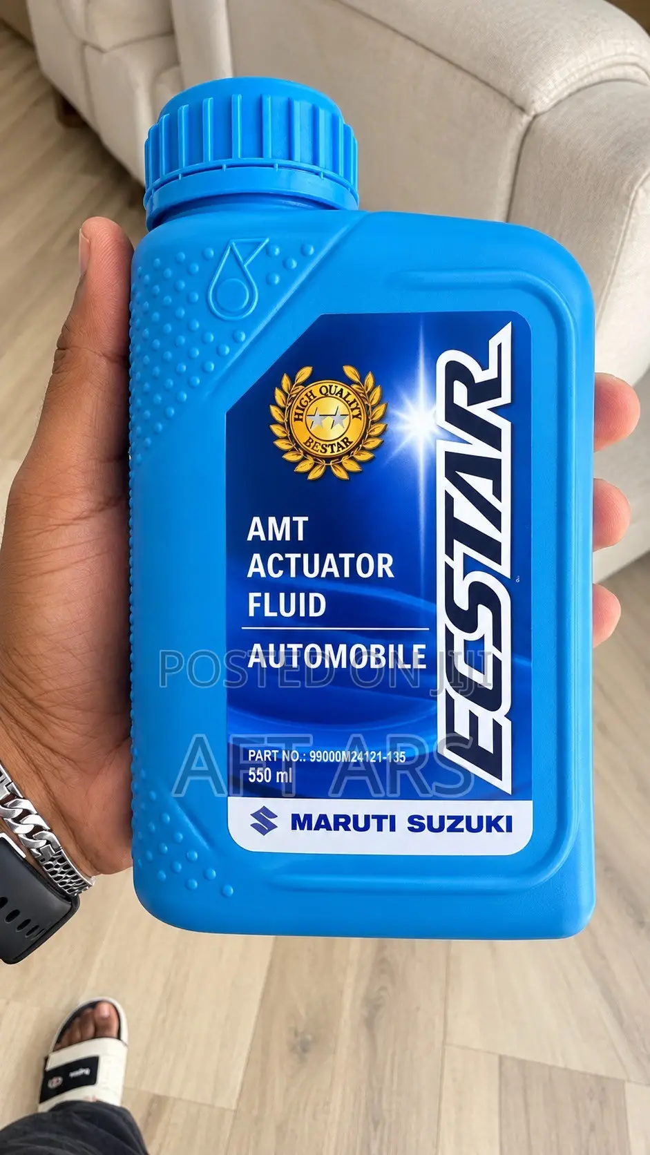Suzuki Ags Oil