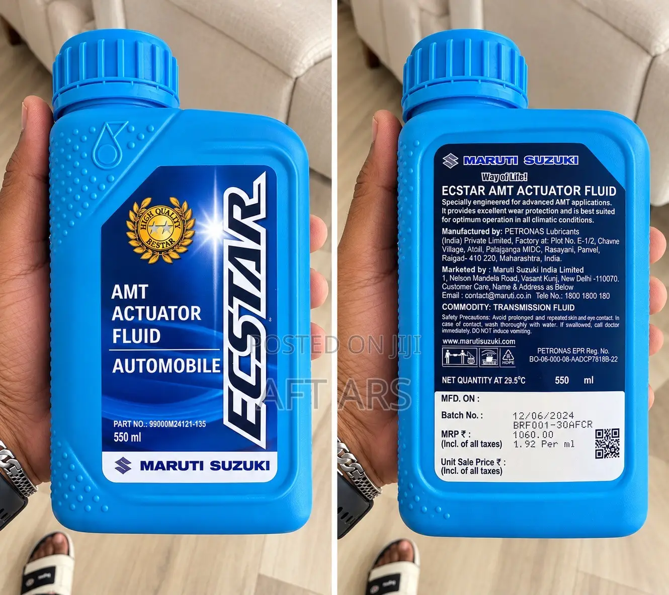 Suzuki Ags Oil