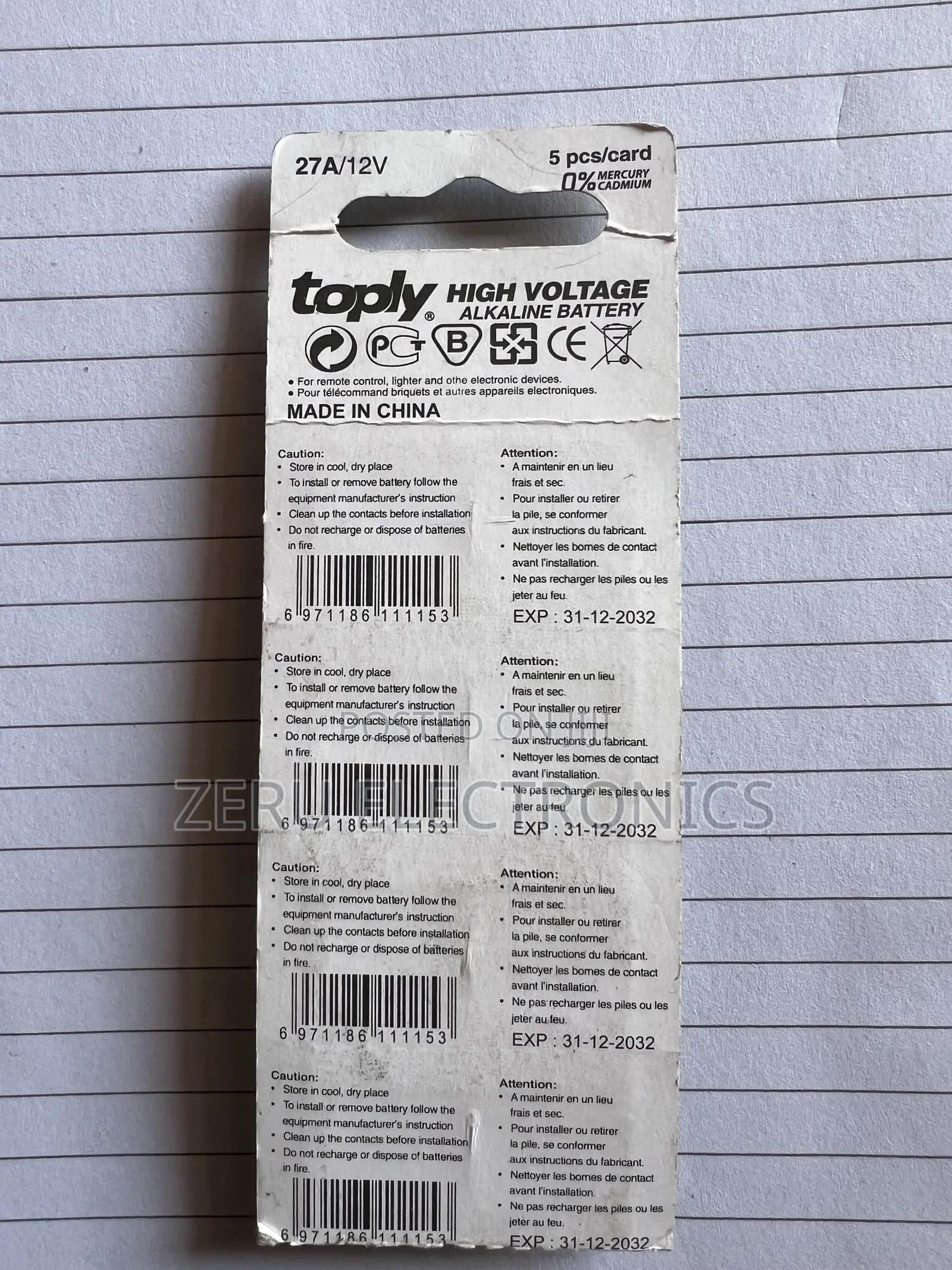 Toply 27A 12V Alkaline Battery