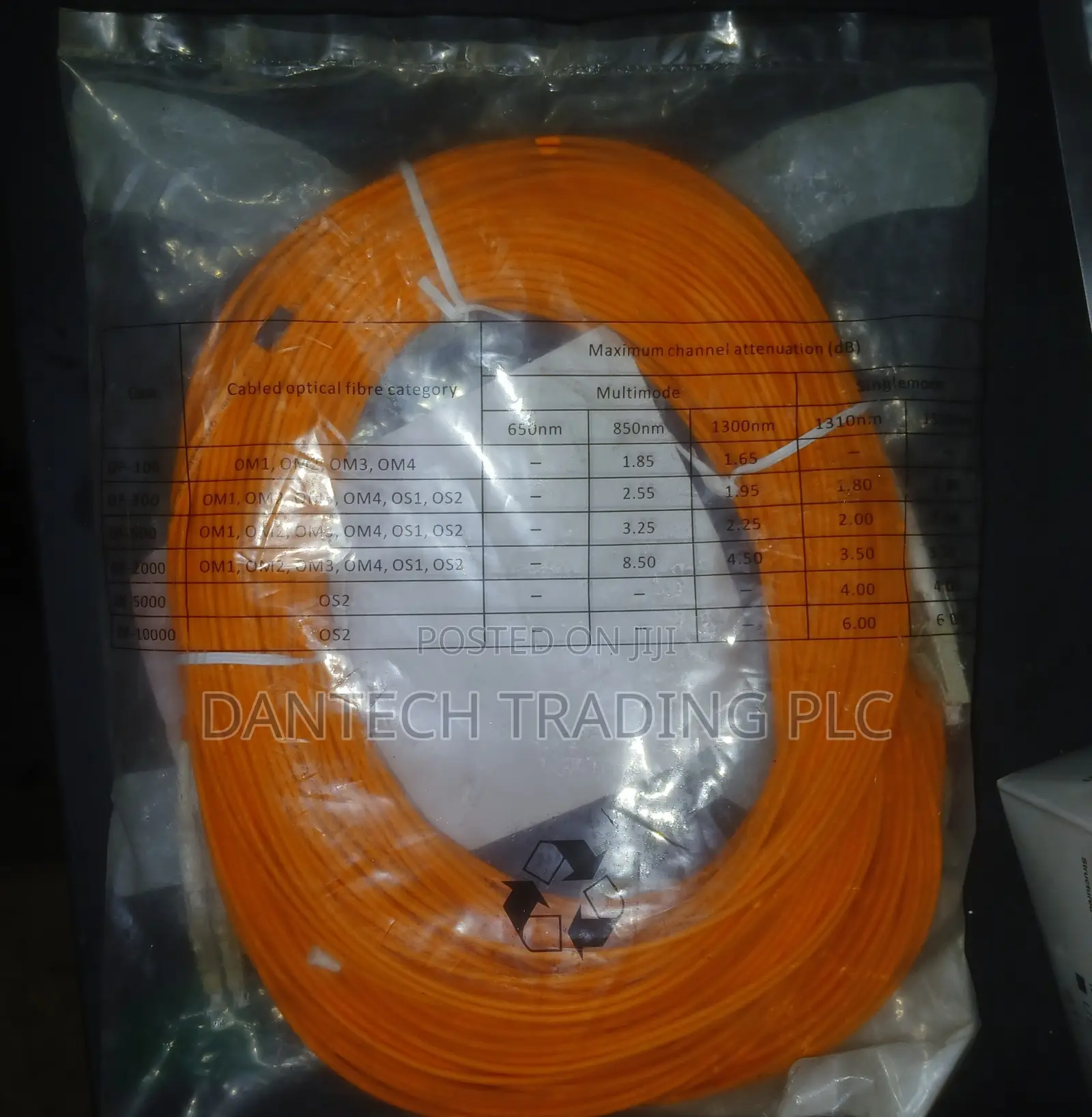 Excel 50M LC/PC-LC/PC Duplex Fiber Optic Patch Lead