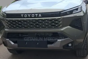 New Toyota Hilux 2026 Green