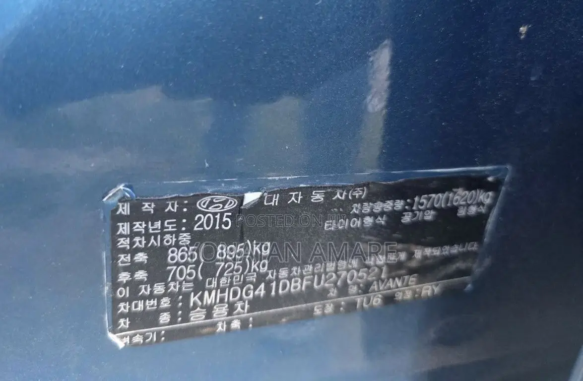 Hyundai Avante 2015