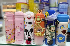Children Water Bottle