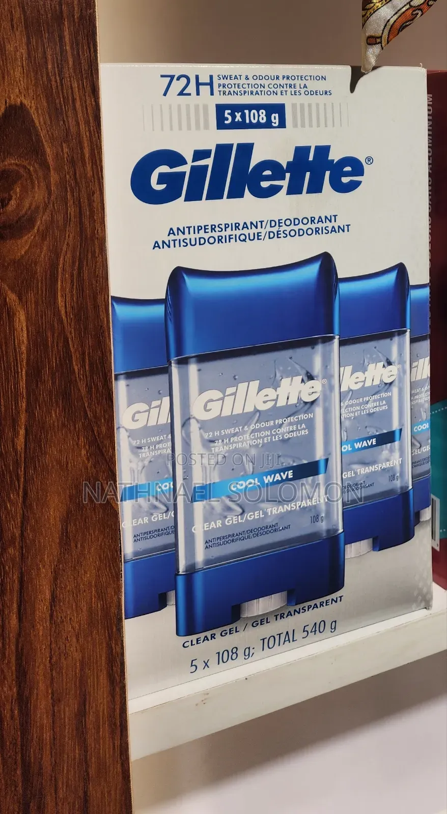 Gillette Clear Shield Cool Wave Men's Antiperspirant Deodorant – 107g
