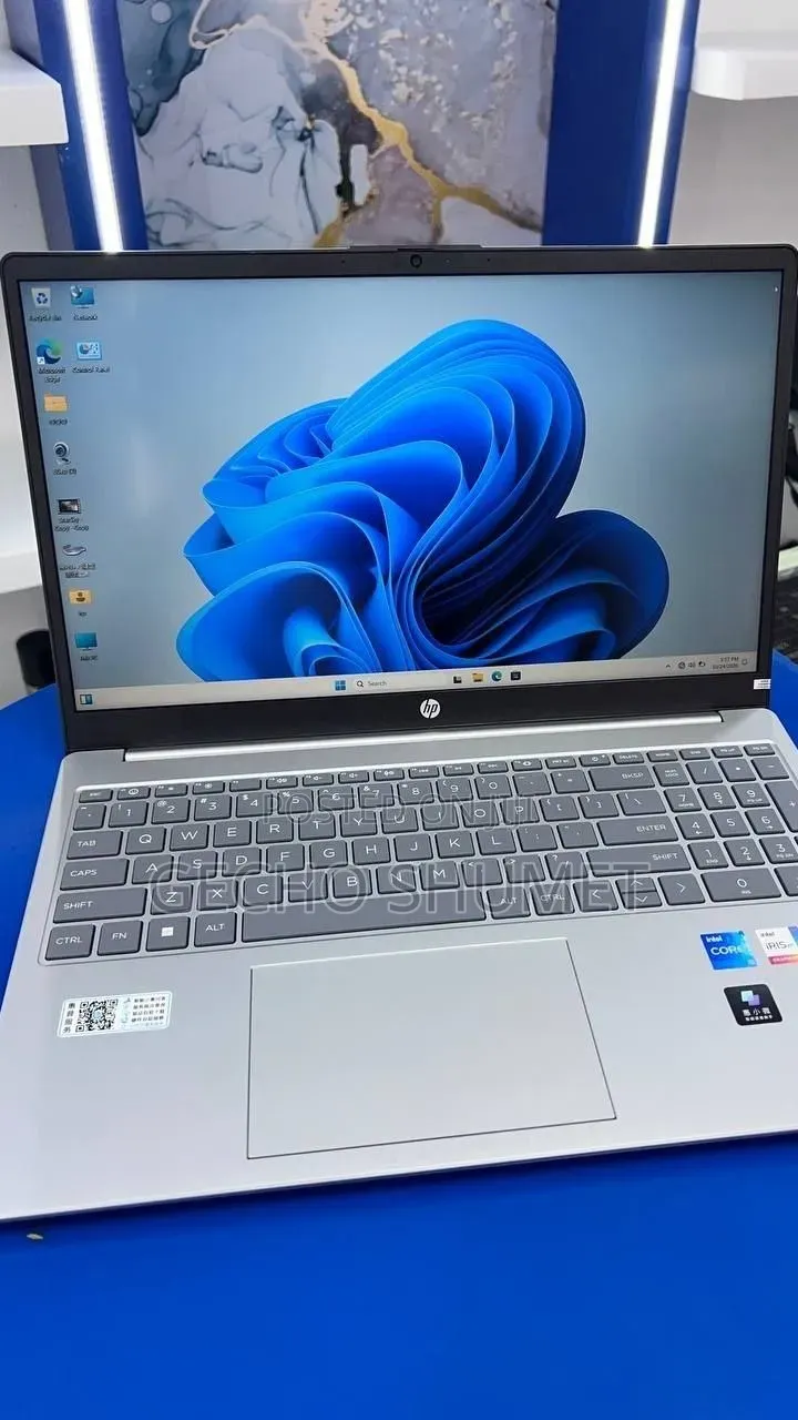 New Laptop HP Stream Notebook 16GB Intel Core i5 SSD 1T