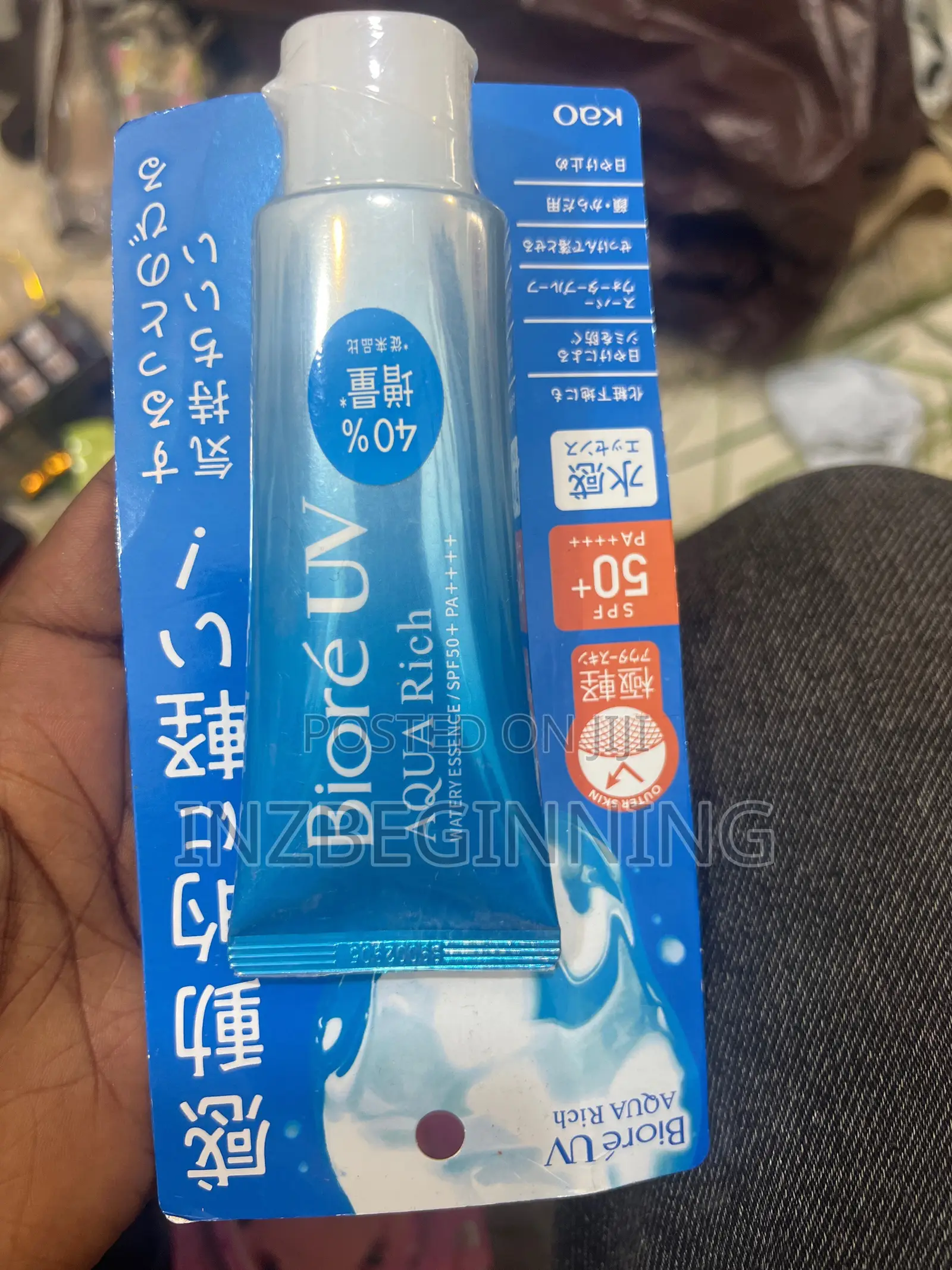 Original Bioré UV Aqua Rich Watery Essence Features SPF 50+ and PA+