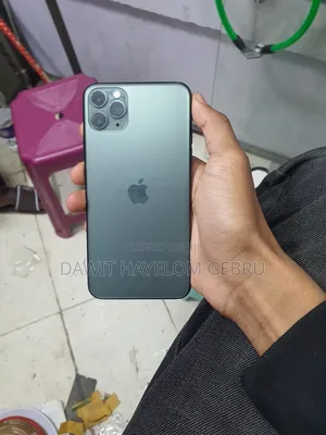 Apple iPhone 11 Pro Max 512 GB Bronze