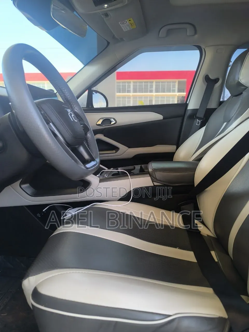 BYD Yuan Up 2025 Off white