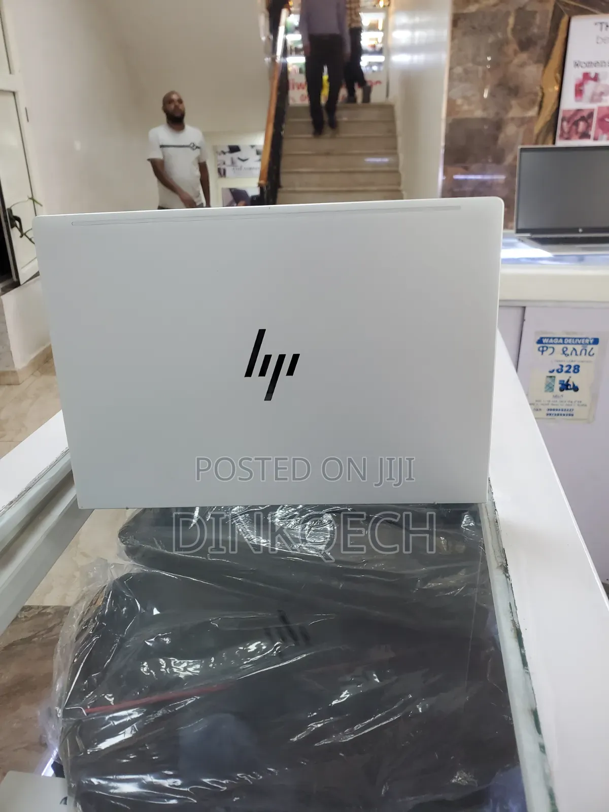 New Laptop HP EliteBook 640 G11 16GB Intel Core Ultra 5 SSD 512GB