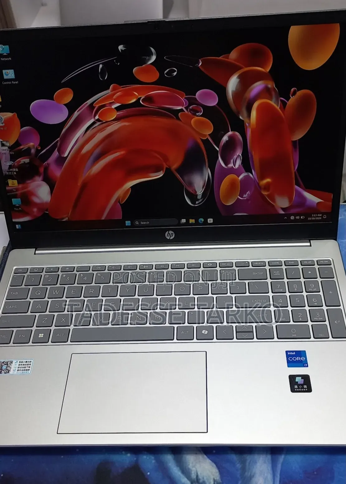 New Laptop HP Stream Notebook 16GB Intel Core i7 SSD 1T