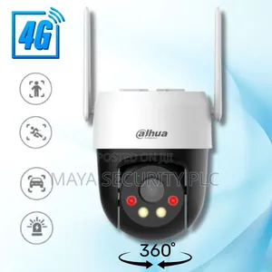 Dahua 5MP , 4G 360° Wireless | CCTV