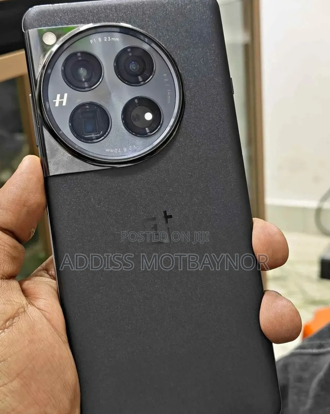 New OnePlus 12R 256 GB Black