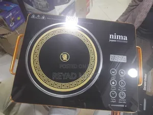 Inima Single Stove