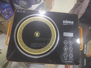 Inima Single Stove