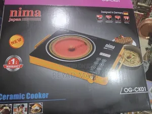 Inima Single Stove