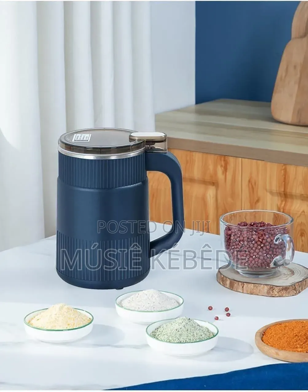 የቡና መፍጪያ or Inima Electric Coffee Grinder