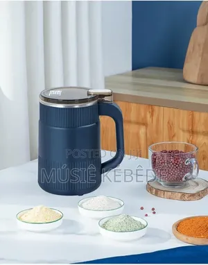 የቡና መፍጪያ or Inima Electric Coffee Grinder