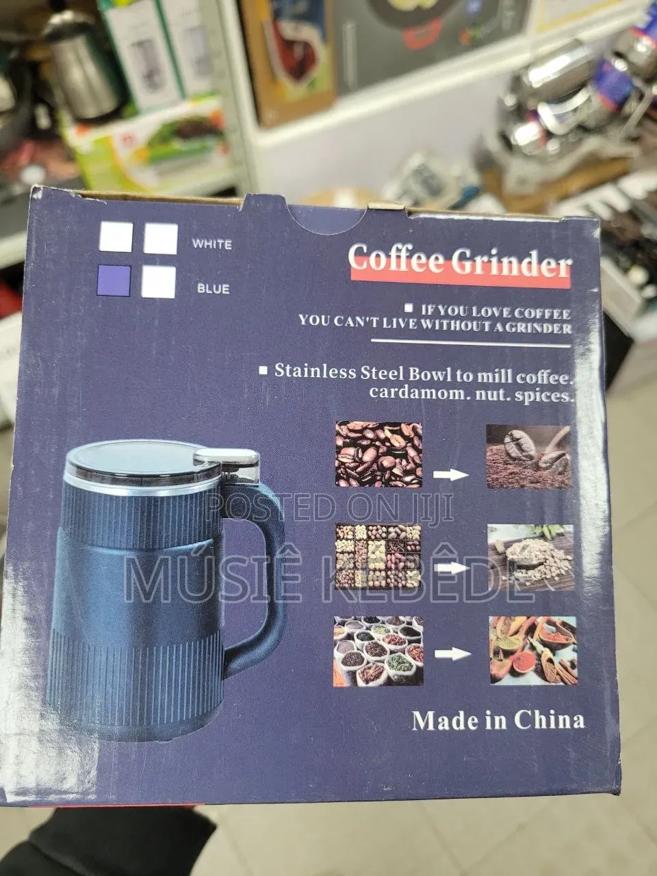 የቡና መፍጪያ or Inima Electric Coffee Grinder