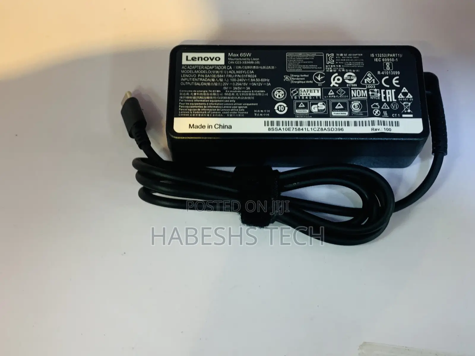 Lenovo 65W AC Power Adapter (Laptop Charger)
