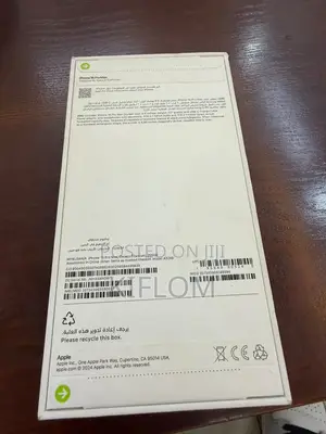 New Apple iPhone 16 Pro Max 256 GB Gold