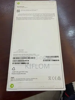 New Apple iPhone 16 Pro Max 256 GB Gold