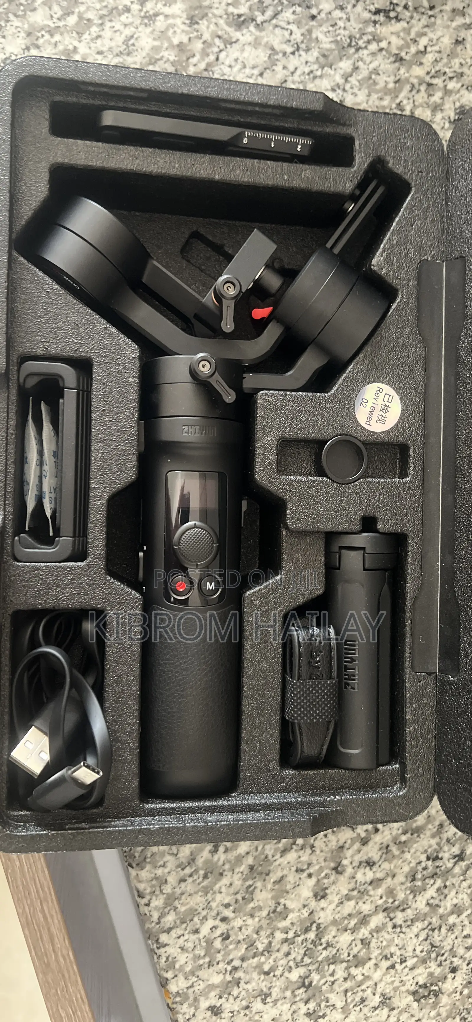 Zhiyun Crane-M2 3-Axis Handheld Gimbal Stabilizer