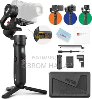 Zhiyun Crane-M2 3-Axis Handheld Gimbal Stabilizer