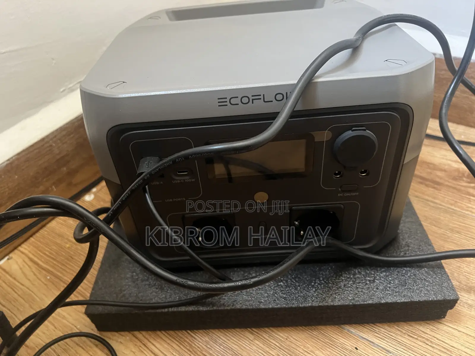 EcoFlow RIVER 2 Max Portable Power Station