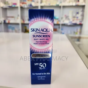 Skin Aqua Sunscreen SPF 50 + Brightening for Normal to Dry Skin