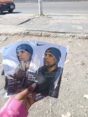 Skull Cap Brand New Nike