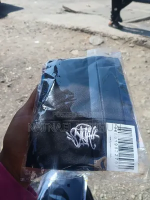 Skull Cap Brand New Nike