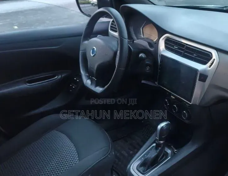 Car 2022