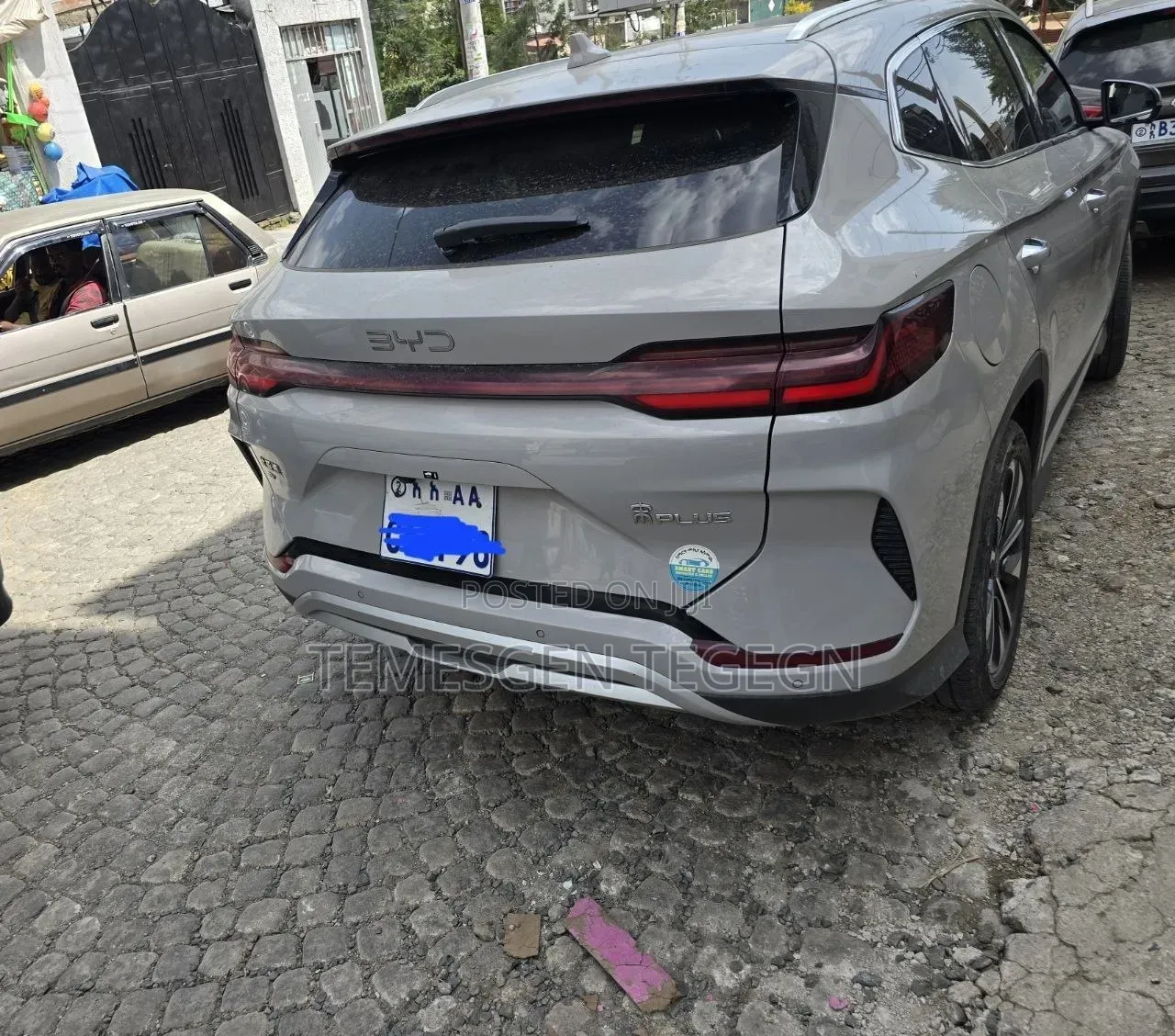BYD Song Plus 2024