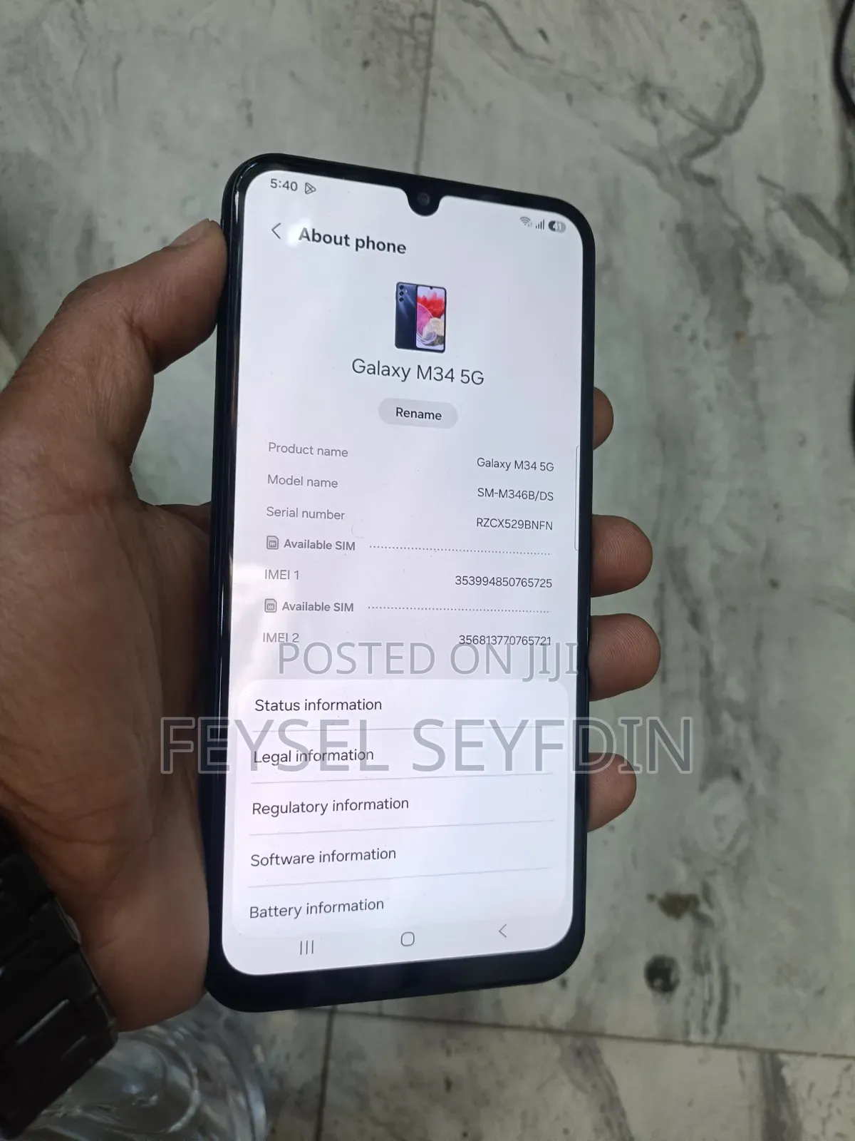 Samsung Galaxy A34 5G 128 GB Blue