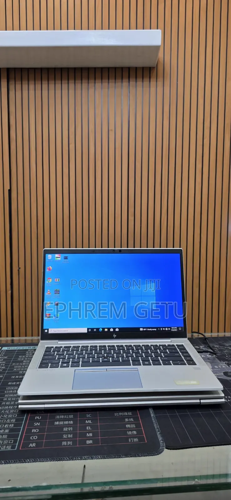 New Laptop HP EliteBook 845 G7 16GB AMD Ryzen 5 SSD 512GB