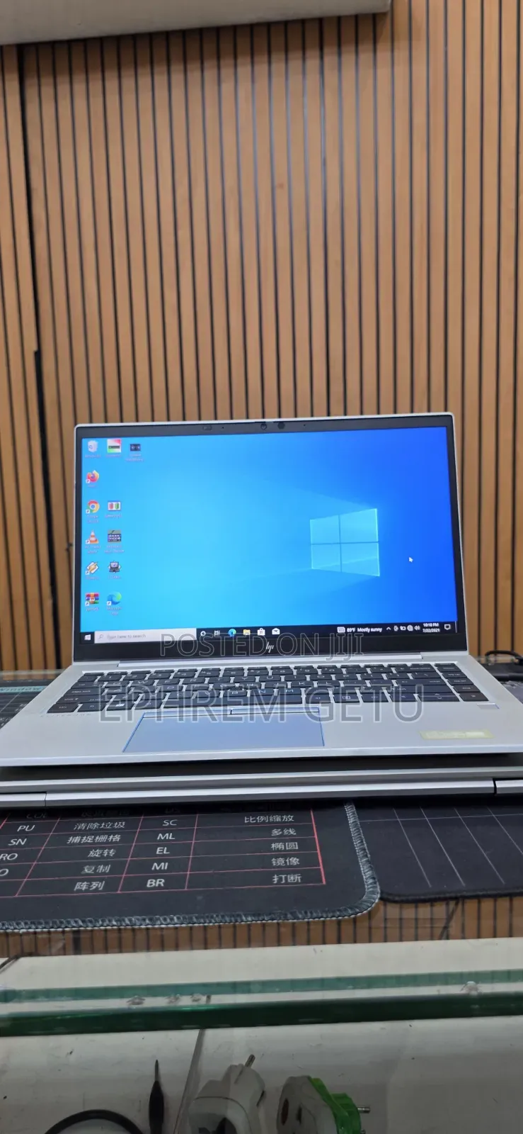 New Laptop HP EliteBook 845 G7 16GB AMD Ryzen 5 SSD 512GB